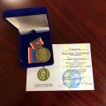 Компания «Спотви» награждена грамотой ЦС ВДПО за реализацию проекта «Пожарные каланчи России»