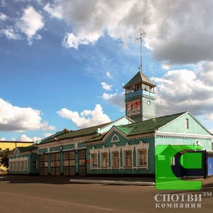 Bobrov, Voronezh oblast