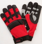 Фото Protective gloves GUARD