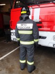 Firefighter's combat clothing type U type T article 304