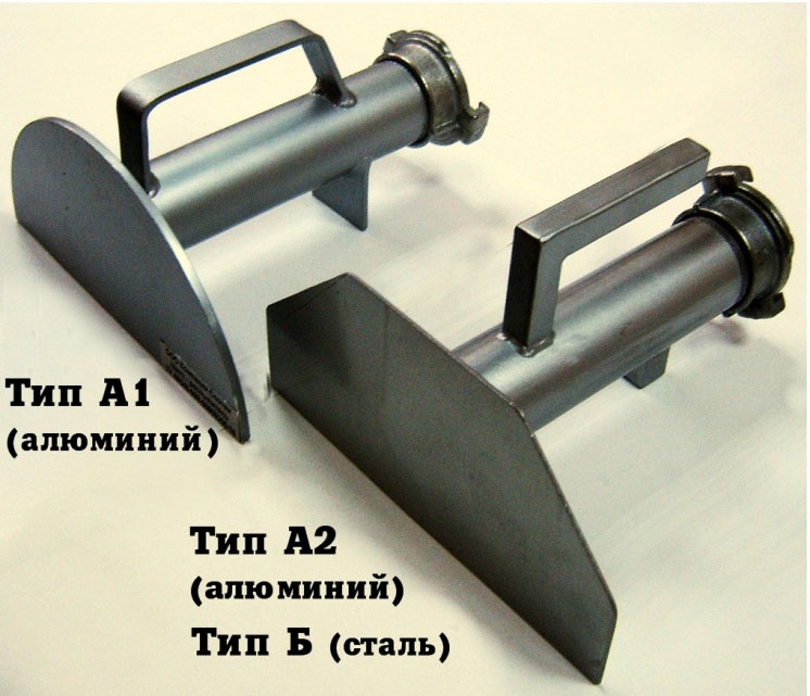 The trunk Slit atomizer model Water shield